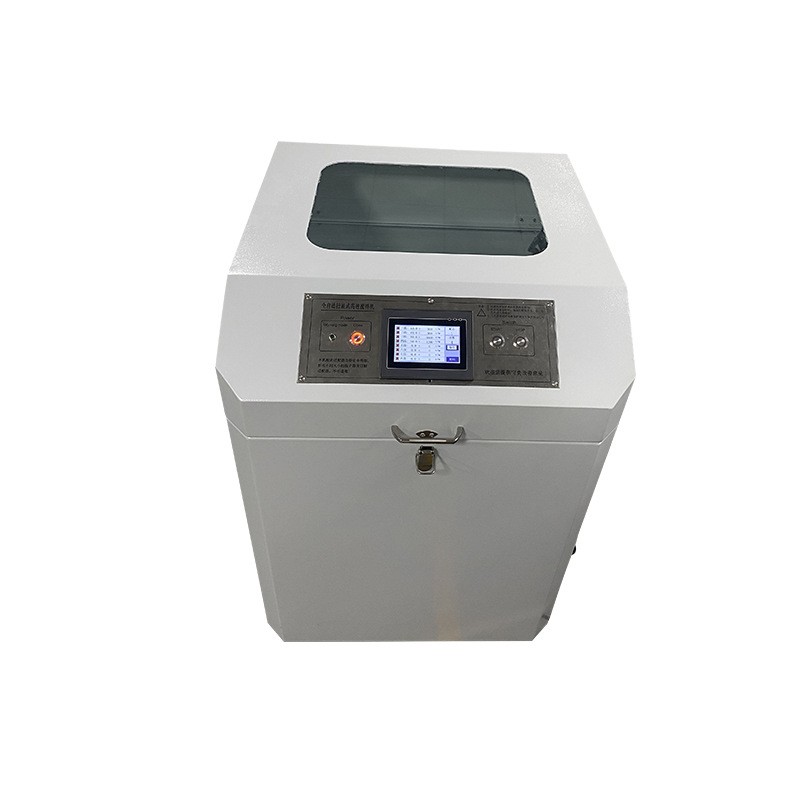 触摸屏款离心搅拌脱泡机