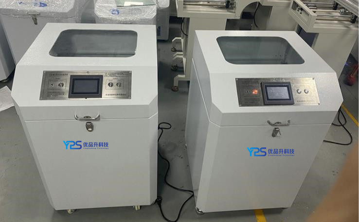 网站已处理尺寸2带LOGO